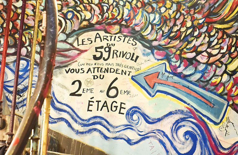 Hôtel Palym - 59 Rivoli